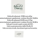 Πανσιόν Antica Dimora 3*